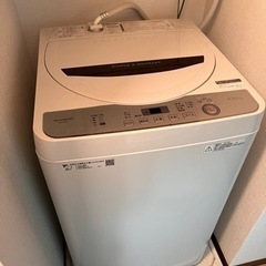 【ネット決済】SHARP  ES-GE4C 洗濯機【購入者決定し...