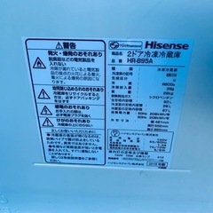 Hisense 2ドア冷凍冷蔵庫　HR-B95A