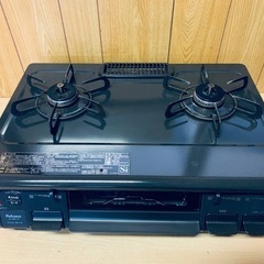 ♦️パロマ LPガス用 ガステーブル IC-S87-R