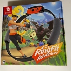 【再再再値下げ】リングフィットアドベンチャー　switchソフト