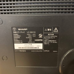 ！未使用品！♦️SHARP液晶カラーテレビ 【2013年製 】LC-32H10
