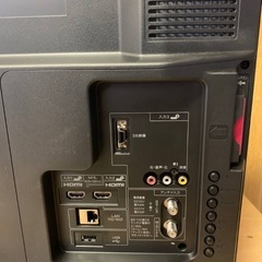 ！未使用品！♦️SHARP液晶カラーテレビ 【2013年製 】LC-32H10