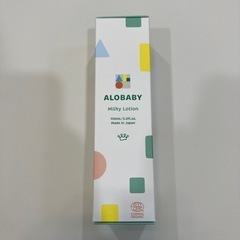 【新品未開封】アロベビー150ml ベビー用保湿剤