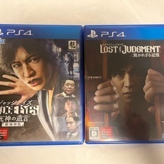 PS4 ジャッジシリーズ まとめ売り