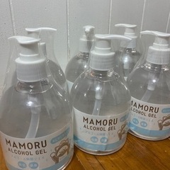 ★アルコール除菌ジェル 500ml ✖️6本セット売り　未使用品★