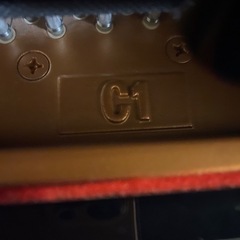 ヤマハ　グランドピアノ　C1