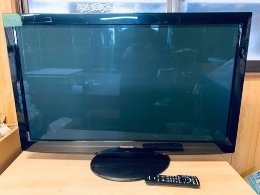 Panasonic　TH-P42G2-K