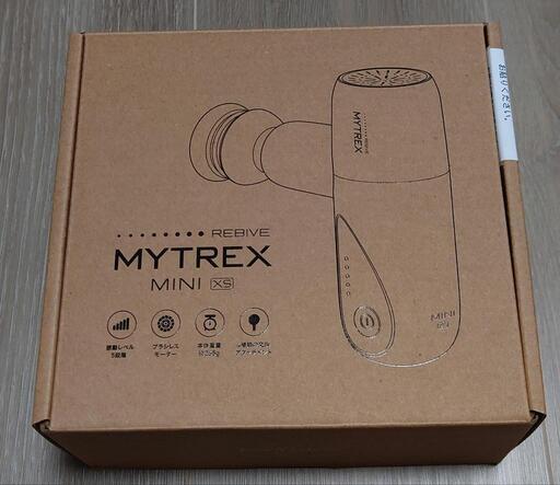 マッサージ器 mytrex mini xs