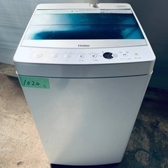 Haier 全自動電気洗濯機　JW-C55A