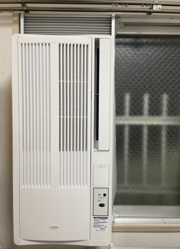KOIZUMI窓用エアコン