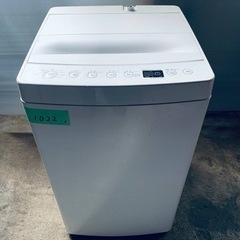 TAG label 全自動電気洗濯機　AT-WM45B
