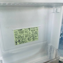  ♦️SHARPノンフロン冷凍冷蔵庫 【2020年製 】SJ-D14F-S