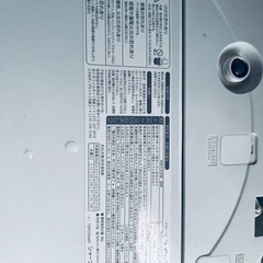 ♦️SHARP 全自動電気洗濯機 【2014年製  】ES-GE70N-A