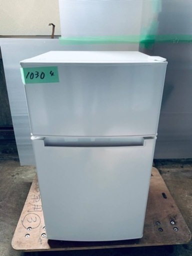 ハイアールノンフロン冷凍冷蔵庫BR-85A (エコリッチストア) 横浜
