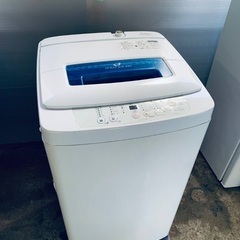 ♦️Haier全自動電気洗濯機 【2016年製 】JW-K42K