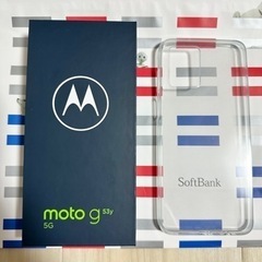 【新品•未使用】moto g53y 5G インクブラック 128...