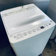 ♦️Haier全自動電気洗濯機【2020年製 】BW-45A
