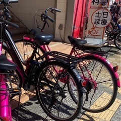 自転車   ピンク　かごなし　安い