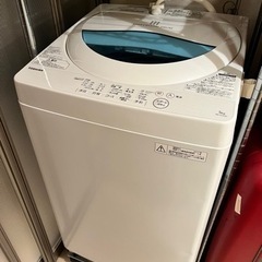 【お譲り先決定】東芝 中古 洗濯機 運び出し可能な方🙇