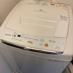 【2/29〜3/4お引き渡し】TOSHIBA 縦型洗濯機　AW-...