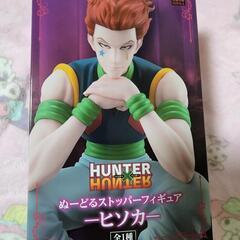 HUNTER×HUNTER　ヒソカ