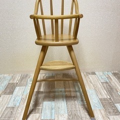 IKEA ガリバー　ベビーチェアー　木製椅子　廃盤商品