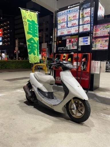 ホンダライブディオaf34 af35 引き取り限定 2st原チャ交換アリ