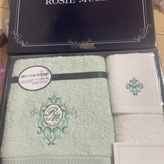 ROSIE MUSEE タオルセット