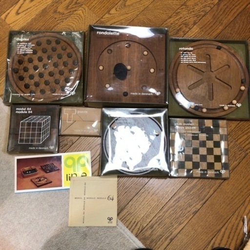 デンマーク製ボードゲーム7点