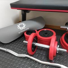 フィットネス用品一式