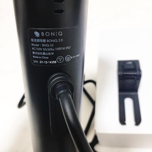BONIQ BNQ-10 ヘイズブラック BLACK BONIQ 2.0 BNQ-10 ヘイズブラック