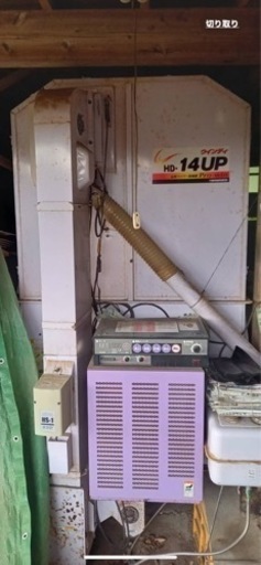 山本 米乾燥機