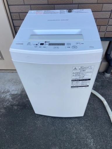【糸島市内 送料無料】　東芝 4.5kg AW-45MS(W) 洗濯機　＃48106-1-005