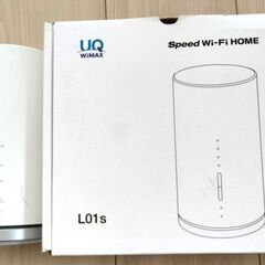 WiFi ルーター 　Speed Wi-Fi HOME L01s