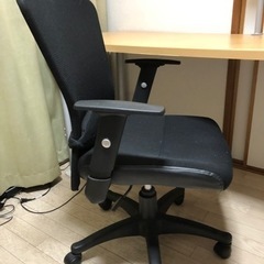 【お渡し確定】パソコン用椅子
