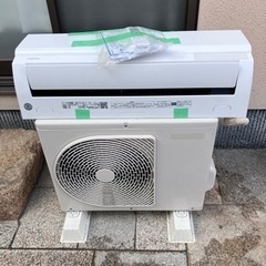 2021年製 美品 TOSHIBA東芝ルームエアコンRAS-H221MA 2021年製