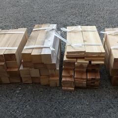 薪に 木材端材 木製パレット解体の端材 １束が200円