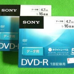 ◎SONY・DVD-R ５枚組X２セット ４.７GB　1-１６倍...