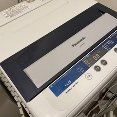 【あげます】Panasonic 洗濯機　NA-F45B4
