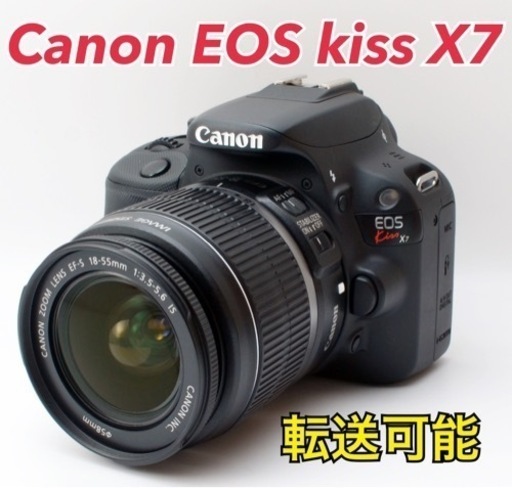 ★Canon EOS kiss X7★S数約1380回●スマホ転送●カメラバック  1ヶ月動作補償あり！ 安心のゆうパック代引き発送！ 送料、代引き手数料無料！