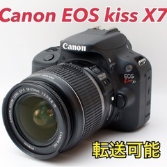 ★Canon EOS kiss X7★S数約1380回●スマホ転...