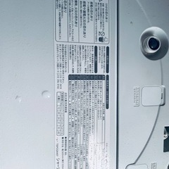 ⭐️SHARP 電気洗濯機 ES-GE70N-A⭐️