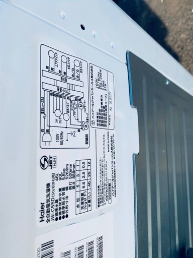 超高年式✨送料設置無料❗️家電2点セット 洗濯機・冷蔵庫 122