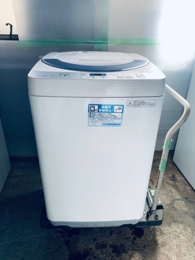⭐️SHARP 電気洗濯機⭐️ ⭐️ES-GE55R-H⭐️