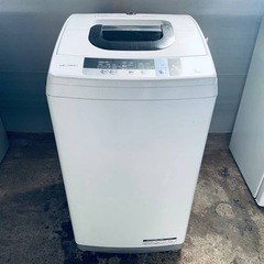 ☆ジモティー割あり☆7kg洗濯機/2020/クリ-ニング済み/HG-2346