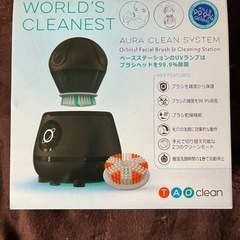 新品未開封　電動洗顔ブラシ　TAOclean BA-0201-B...