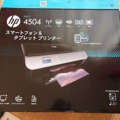 HP ENVY4504 スマホ＆タブレットプリンター