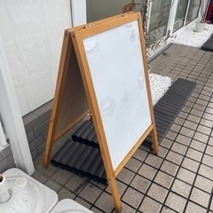 A型看板【新品ホワイトボード】
