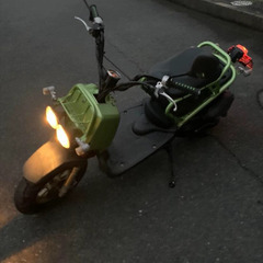 Zoomer 50cc