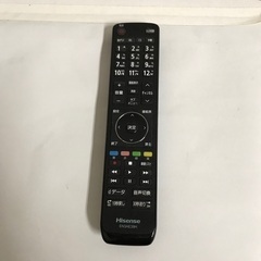 即日受渡❣️3年前購入32型 HDMI付きでゲーム用に。W